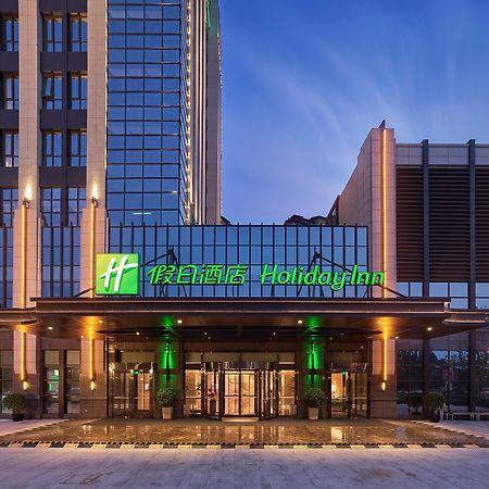 Holiday Inn Tianjin Wuqing By Ihg Zewnętrze zdjęcie