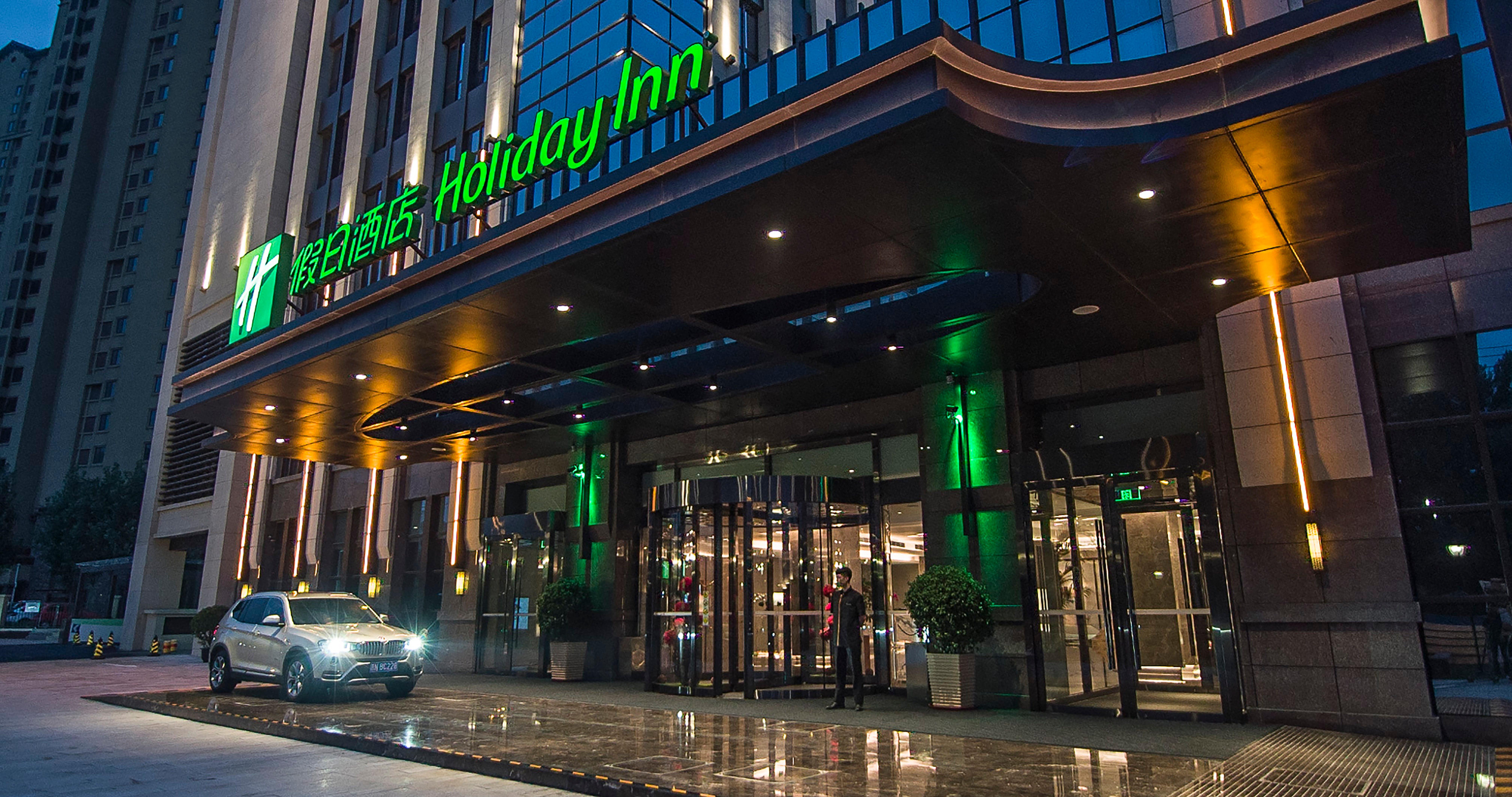 Holiday Inn Tianjin Wuqing By Ihg Zewnętrze zdjęcie